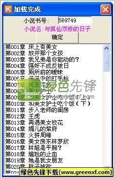 华体官网网页版